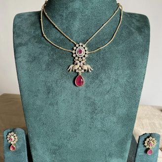 Double Chain Peacock