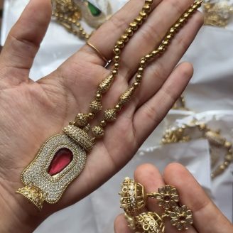 Rani Set
