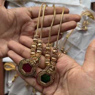 Palaka Chains