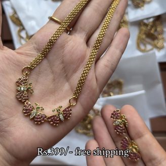 Butterfly Cute Chain